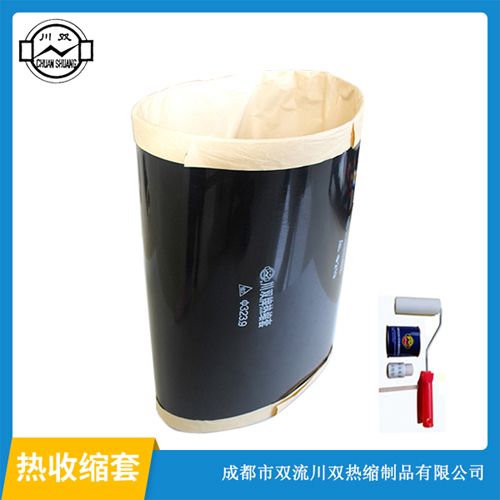 川双牌防腐用热收缩套323.9